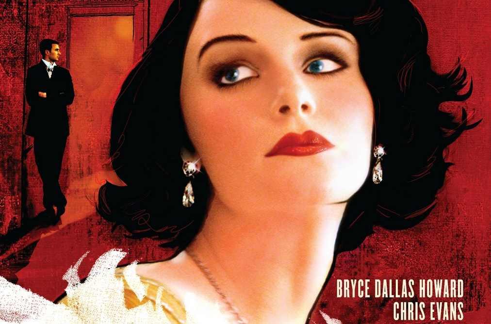 失落的淚珠鑽石