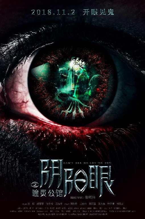 ????????????????????????