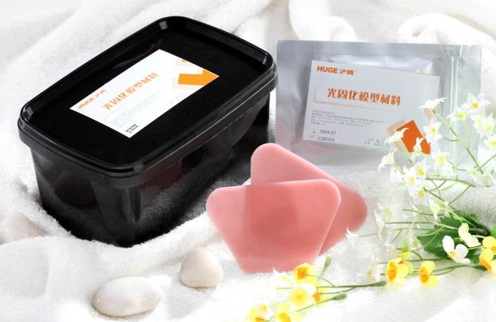沪鸽光固化模型材料