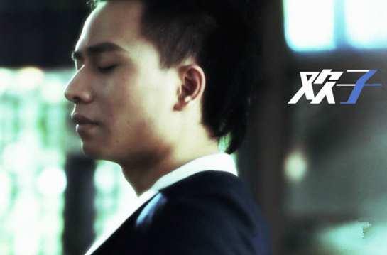 你給我的愛還在不在