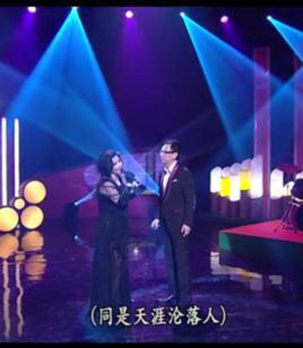 相逢何必曾相识