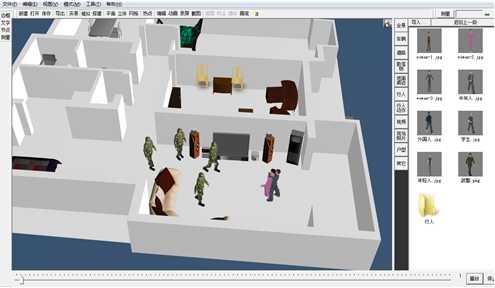 反恐三維應急指揮系統