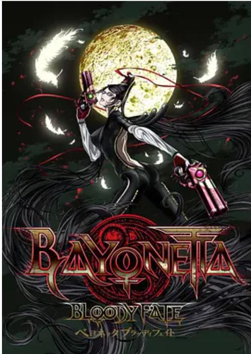 獵天使魔女：血色命運