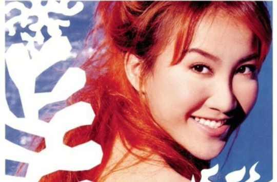 你是我的SUPERMAN