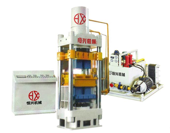 恒興粉末冶金液壓機