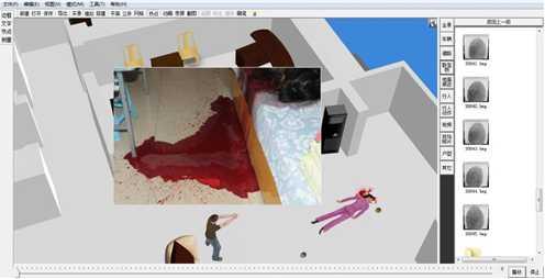 反恐模拟應急演練系統
