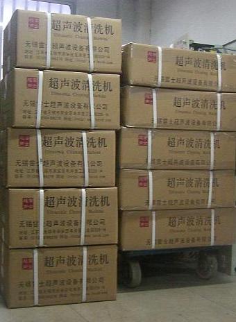 超聲波清洗機商城