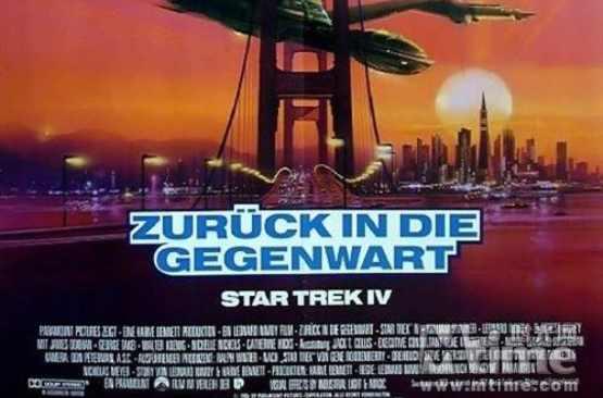 星际旅行4：抢救未来