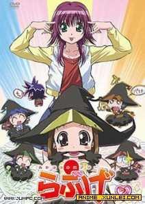 绝对正义VS外道乙女队