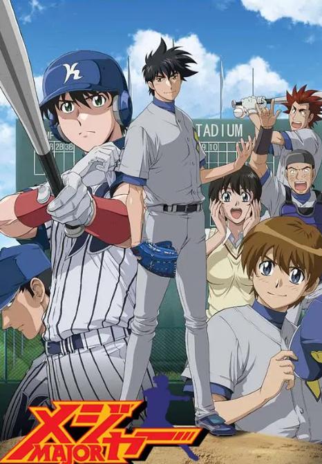 major棒球大聯盟第3季