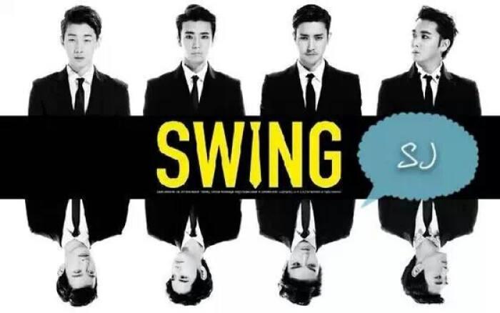 Swing
