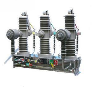 ZW32-24戶外高壓真空斷路器