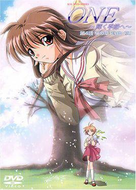 ONE～輝之季節～