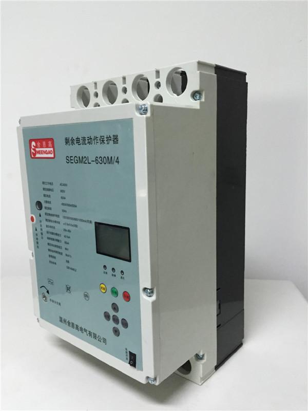 剩餘電流斷路器