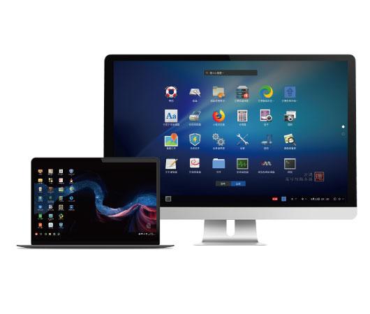 方德桌面操作系統